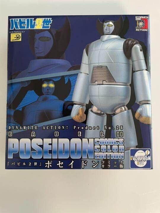 Actual product image Evolution Toy Dynamite Action No. 25 - Poseidon Comic Colour Version
