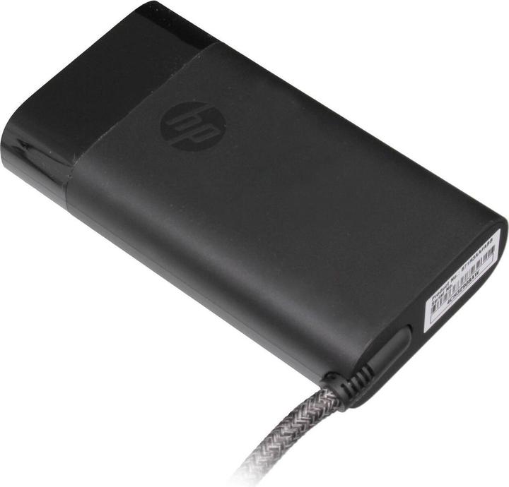 Produktbild HP M54350-001 (65 W)