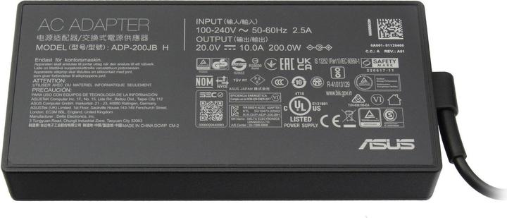 Actual product image Delta ADP-200JB D (200 W)