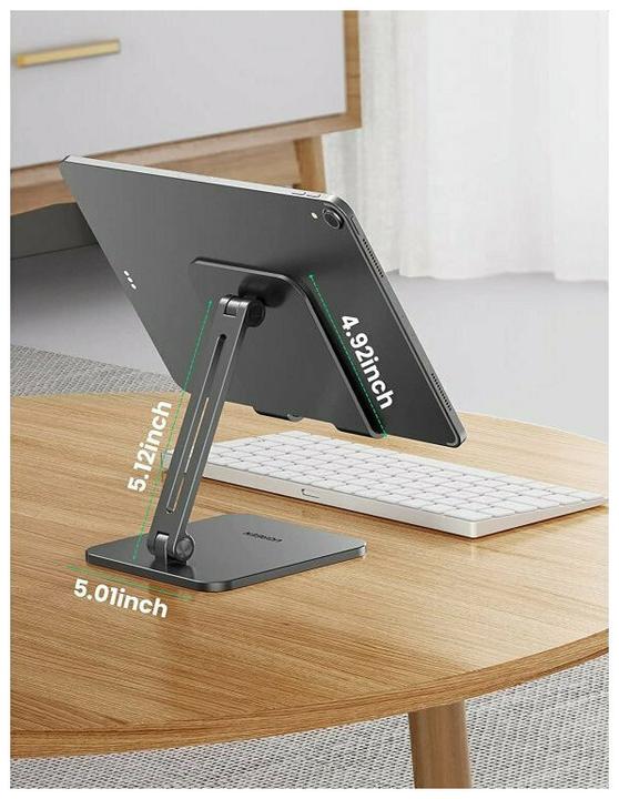 Image du produit Ugreen LP134 Support de tablette métallique pliable