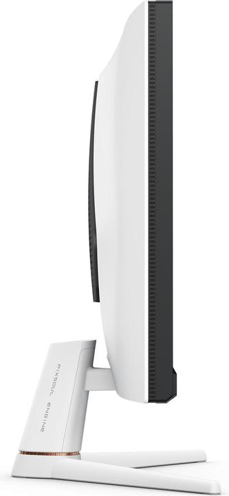 Actual product image BenQ EX271 IPS 400 NITS 1920 X 1080 (1920 x 1080 pixels, 27")