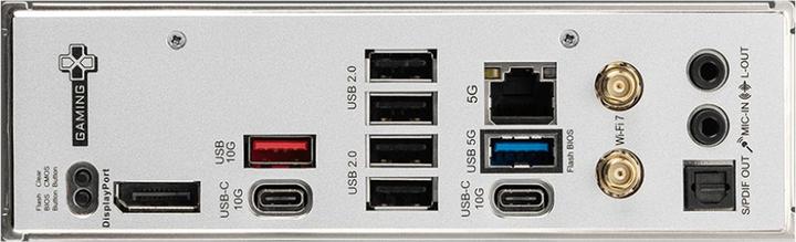 Actual product image MSI B850 GAMING PLUS WIFI (AM5, AMD B850, ATX)