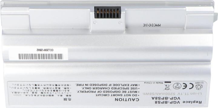 Produktbild Sony Akku VGP-BPS8 ohne CD (5200 mAh)