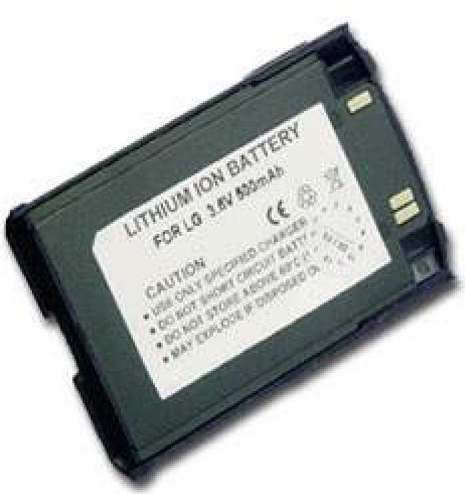 Image du produit AccuCell Batterie LG 510W, argent