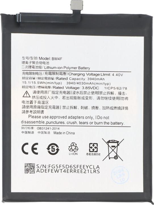 Image du produit AccuCell Akku Xiaomi Mi 9 Lite