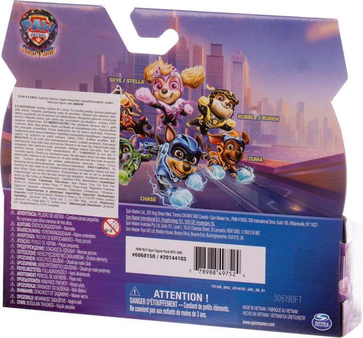 Actual product image Spin Master Movie 3 Mighty Set of 3 Small Sky