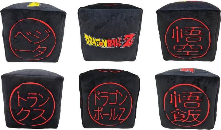 Actual product image Lyo Dragon Ball Z Cube 25cm