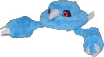 Produktbild Pokémon Metang Sitting Cuties Plush - 14 cm (23.90 cm)