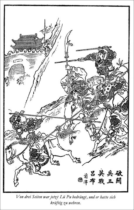 Immagine prodotto Die drei Reiche (Tedesco, Franz Kuhn, 2023)
