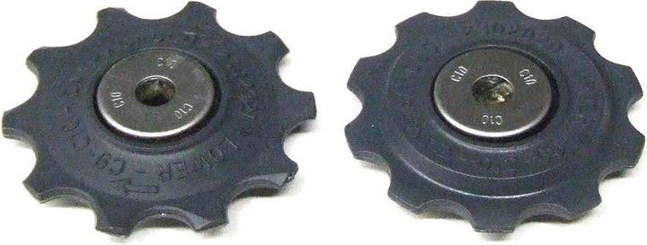 Produktbild Campagnolo Super Record