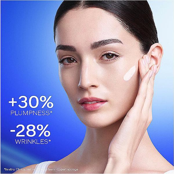 Image du produit Shiseido Skin HIForce Cream (50 ml, Crème de jour)