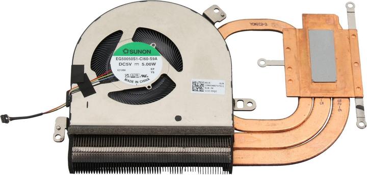 ASUS 13NX0480T07011