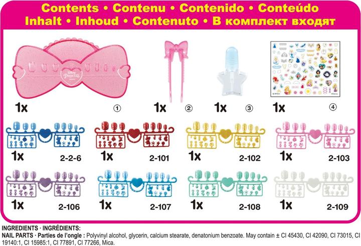 Image du produit Aquabeads Salon de manucure des princesses Disney