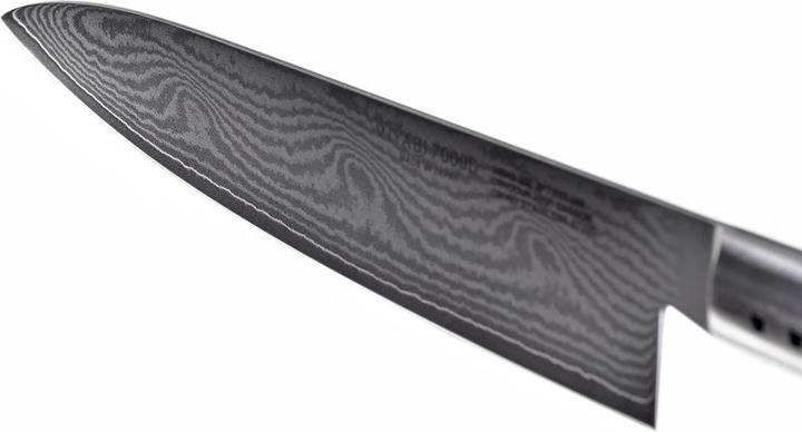 Immagine prodotto Miyabi 7000D Gyutoh (20 cm)