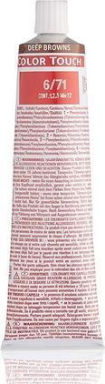 Actual product image Wella Color Touch Deep Browns (6/71 dark blond brown-ash)