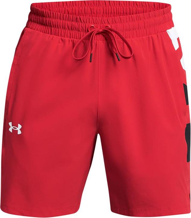 Under Armour Baseline Woven Short
