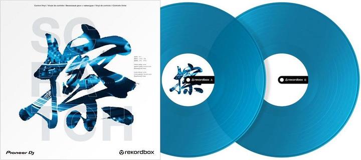 Pioneer DJ RB-VD2