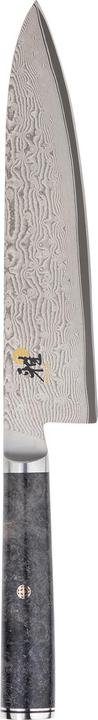 Image du produit Miyabi 5000MCD 67 BLACK Gyutoh, Ahorn, 200 mm (20 cm)