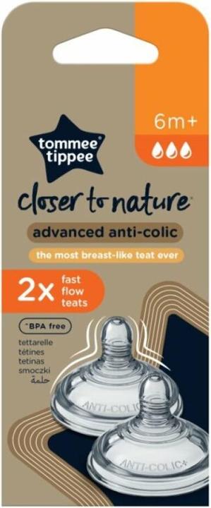 Actual product image Tommee Tippee TOMMEY TYPE antique pacifier, fast, 2 pcs, 42122452 (2 x, from 6 m.)