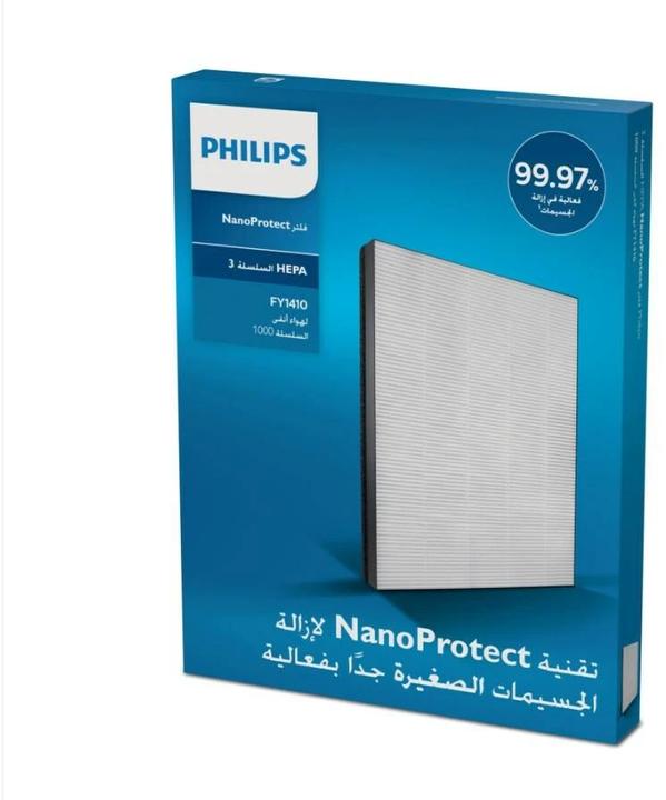 Immagine prodotto Philips Fy1410/30 (1 x)