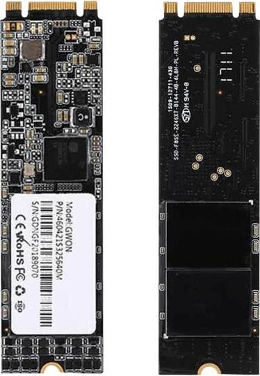 Produktbild CoreParts 256GB M2 MLC 2280 SSD (256 GB, M.2 2280)
