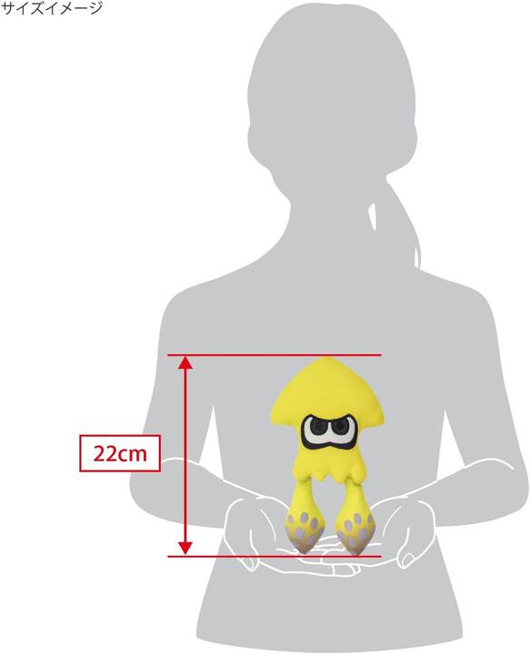 Produktbild Together Plus Splatoon: Squid - Plüsch (23 cm)