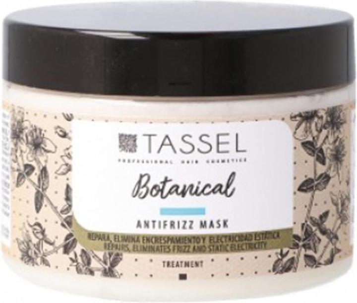 Caso Nutritive Haarmaske MASK ANTIFRIZZ 250 ml Kräuselndes Haar (250 ml)