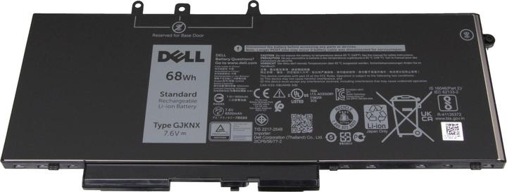 Actual product image Dell 5YHR4 (4 Cells, 8550 mAh)