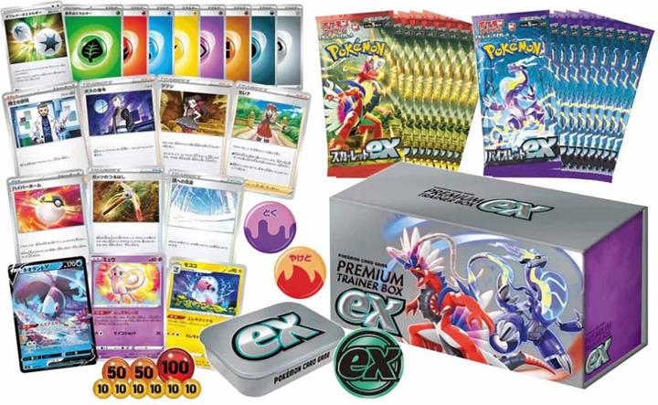 Produktbild Nintendo Pokemon - Premium Trainer Box - Japanisch (Japanisch, Booster Pack)
