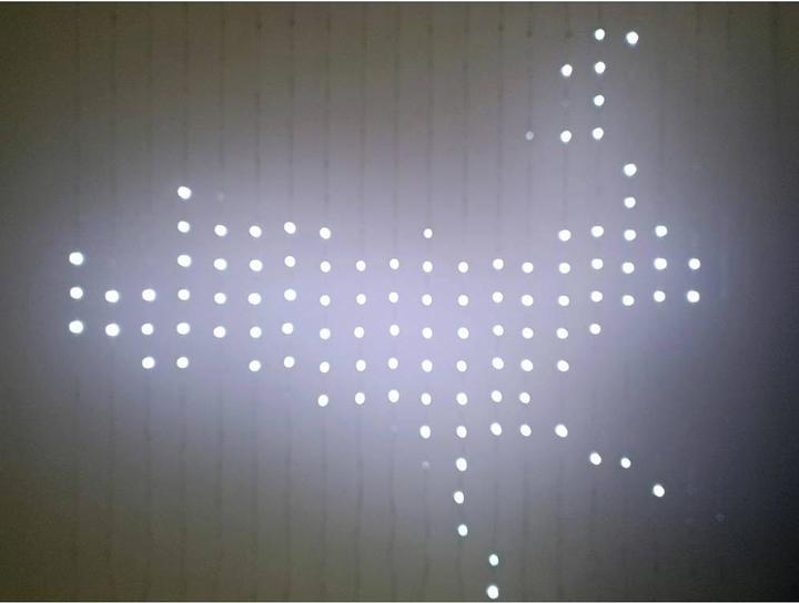 Actual product image Sygonix Smart RGB Light Curtain (2 m)