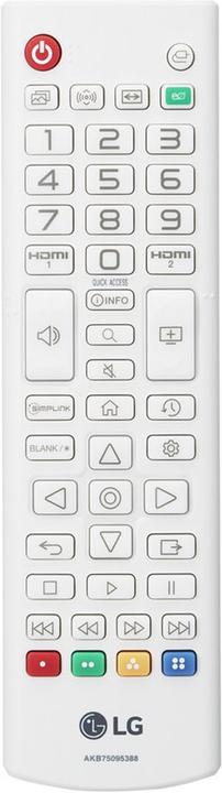 Actual product image LG BU50NST (4K, 5000 lm, 1.30 - 2.08)