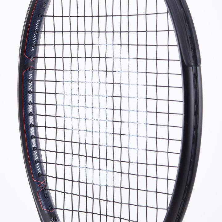 Immagine prodotto Artengo TR500 (4, 310 g)