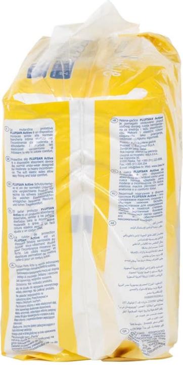 Produktbild VidaXL Flufsan Inkontinenzhosen für Erwachsene 14tk. Grösse (14 x, S)