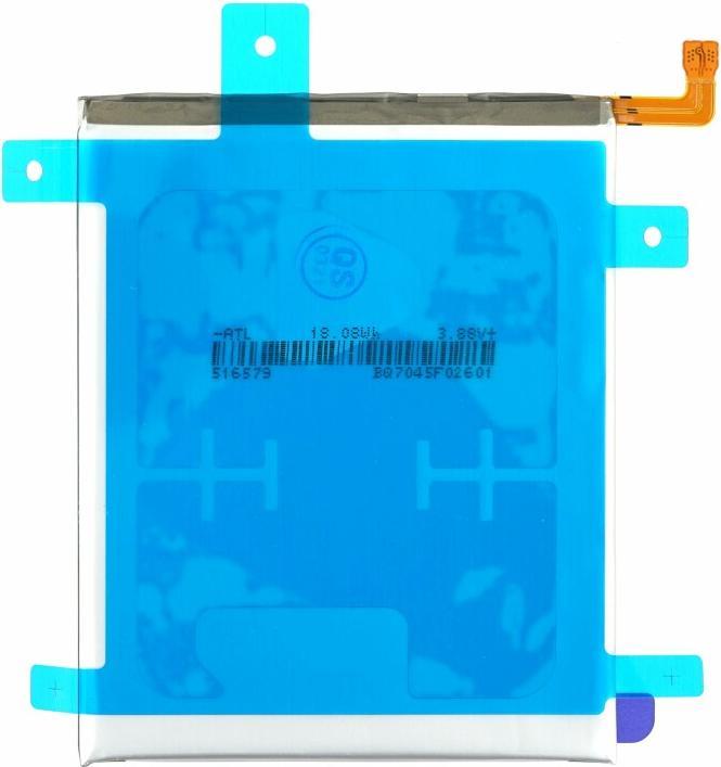 Immagine prodotto Samsung Batteria EB-BG996ABY 4800mAh per G996 Galaxy S21+ 5G GH82-24556A