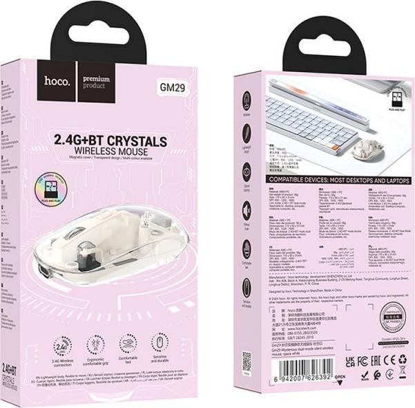 Image du produit Hoco GM29, 1600DPI