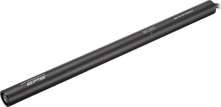 Actual product image Campagnolo Super Record EPS V4