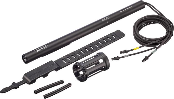 Actual product image Campagnolo Super Record EPS V4