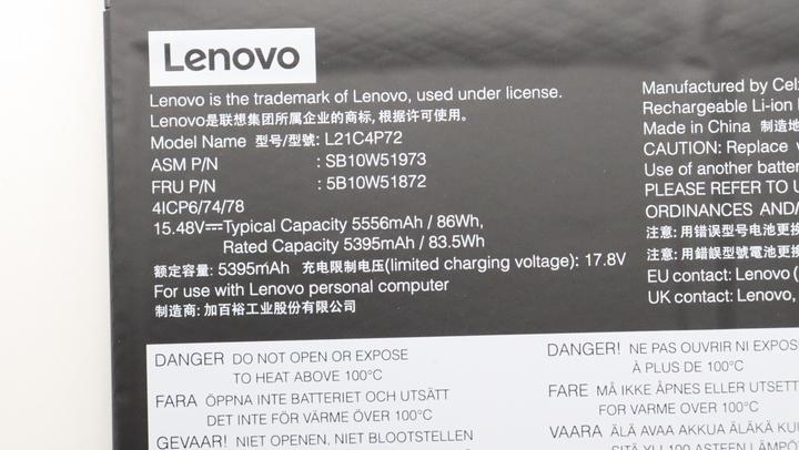 Valori nutrizionali e ingredienti Lenovo BATTERIA Interna, 4c, 86Wh (4 Celle, 5556 mAh)
