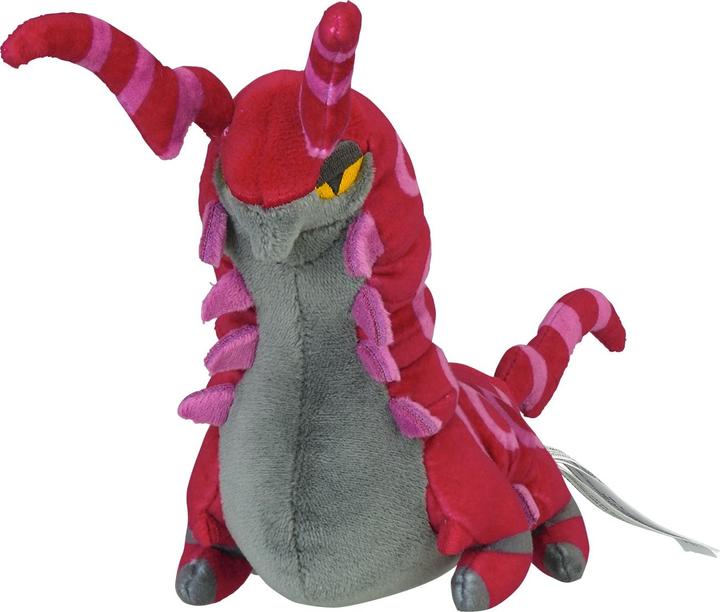 Image du produit Pokémon Peluche Scolipede Sitting Cuties - 27 cm (27 cm)
