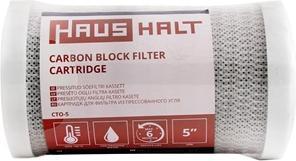 Actual product image Haushalt Compressed Carbon Filter Cassette (Cto-