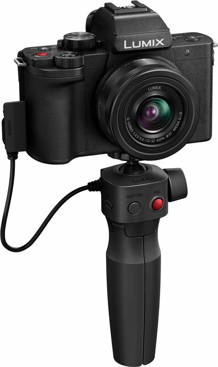Actual product image Panasonic DC-G110 (12 - 32 mm, 20 Mpx, Micro Four Thirds)