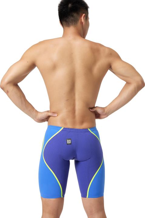 Produktbild Speedo Fastskin LZR Pure Intent 2.0 J (25)