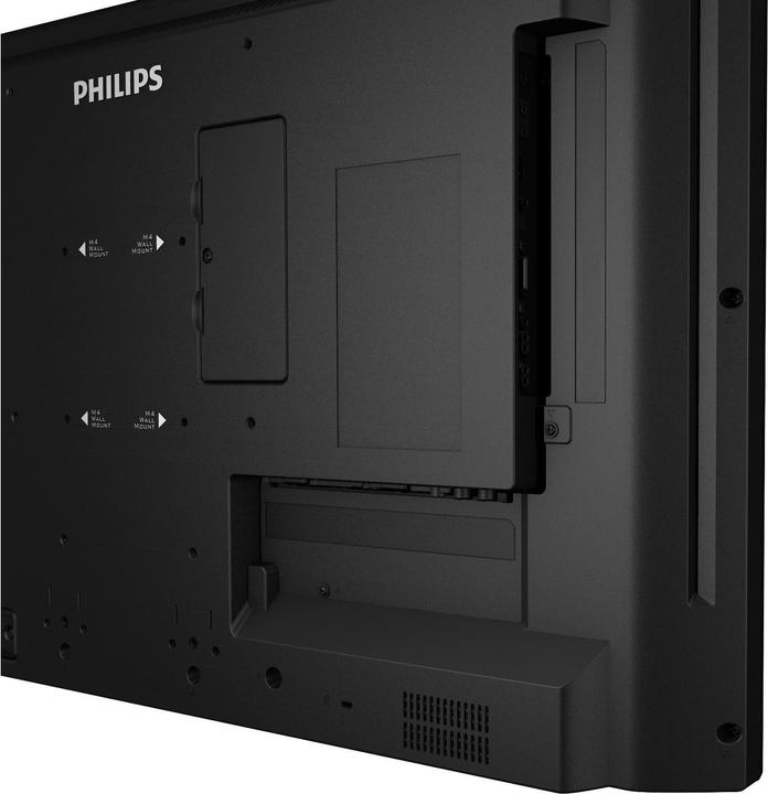Actual product image Philips D-Line 32BDL4511D 24/7/FHD/400cd (1920 x 1080 pixels, 32")