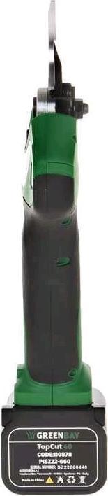 Immagine prodotto GreenBay Forbici da potatura a batteria con asta di prolunga 150210 cm