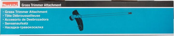 Actual product image Makita Power Scythe Attachment EM408MP (Trim line)