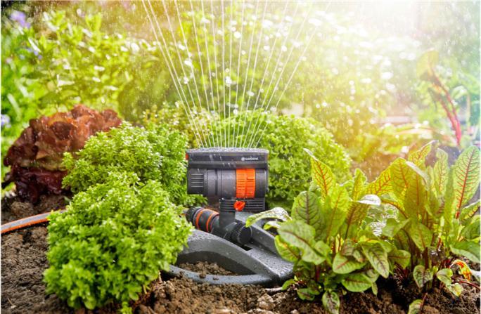 Image du produit Gardena AquaZoom compact (Arroseur carré)