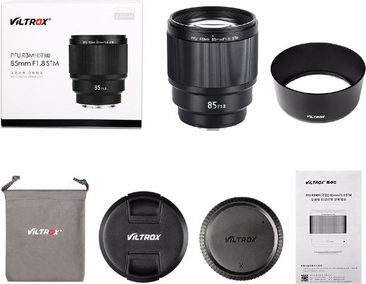 Actual product image Viltrox AF 85mm f/1.8 FE mount (Sony E, full size)