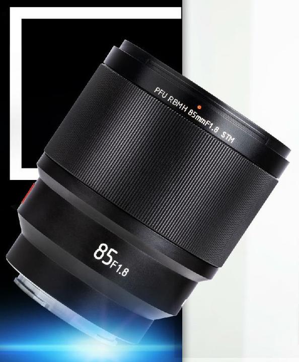 Actual product image Viltrox AF 85mm f/1.8 FE mount (Sony E, full size)
