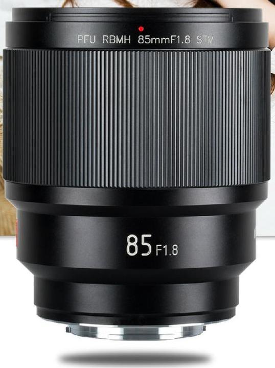Viltrox AF 85mm f/1.8 FE-Mount (Sony E, Vollformat)