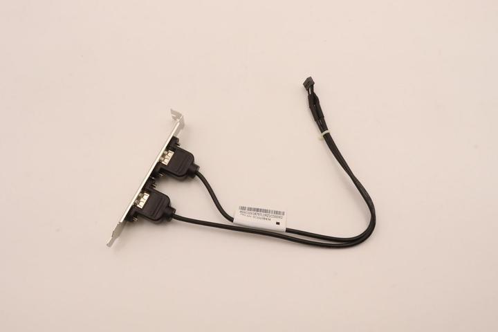 Actual product image Lenovo e (2 ports USB2.0)HP with